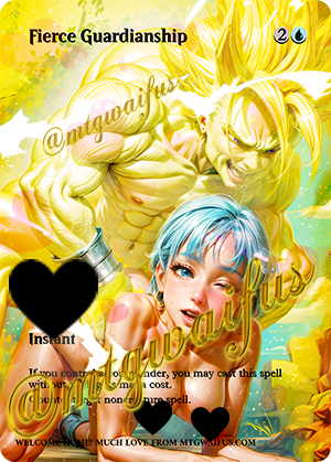 (READ DETAILS) DONATION EXCLUSIVE 3